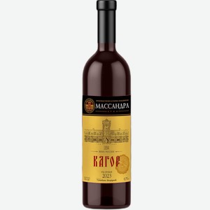 Вино ЗГУ Крым Массандра КАГОР 0.75 л