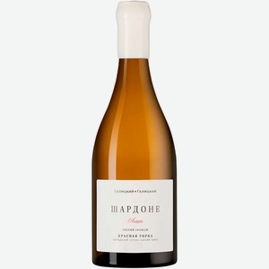 Вино ЗГУ Кубань Галицкий и Галицкий КРАСНАЯ ГОРКА «Шардоне Акация» 0.75 л