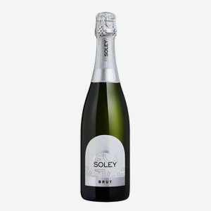 Игристое вино Soley Brut 0.75 л