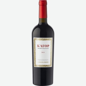 Вино Кагор Выдержанное 0.75л
