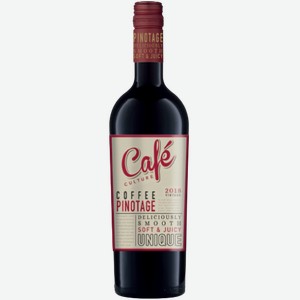Вино Cafe Culture Pinotage 0.75л