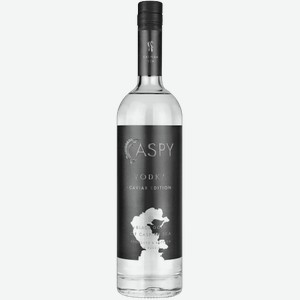Водка Caspy Caviar Edition 0.7л
