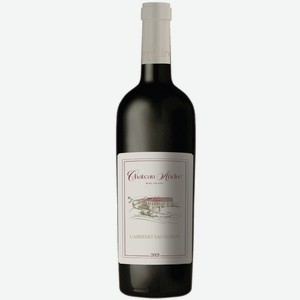 Вино Шато Андре КАБЕРНЕ СОВИНЬОН 0.75 л