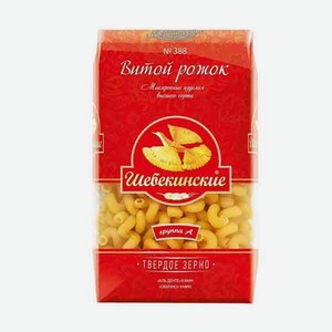 Макароны Шебекинские 450г в асс