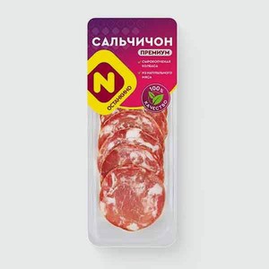 Сальчичон Премиум с/к 70г