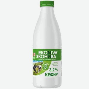 Кефир Эконива 3,2% 1л пб