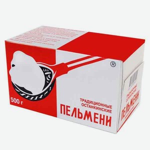 Пельмени Останкинские 500г бк
