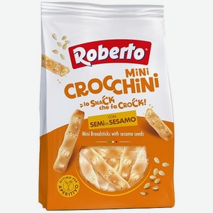 Бакалея  Роберто  Хлебные палочки Кроккини Миньон с кунжутом,