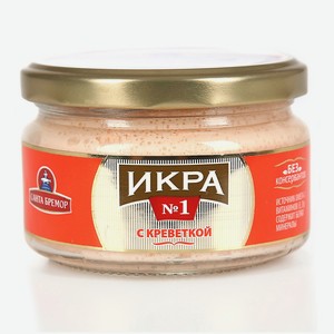 Икра деликат. мойвы Икра №1 с креветкой 180 г Санта Бремор