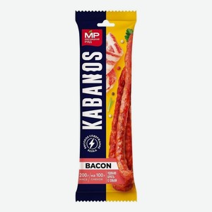 Колбаски сырокоп. KABANOS бекон охл. 60 г Мясницкий ряд