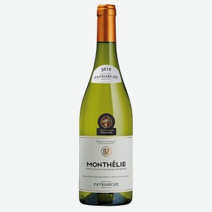 Вино Monthelie Blanc 0.75 л