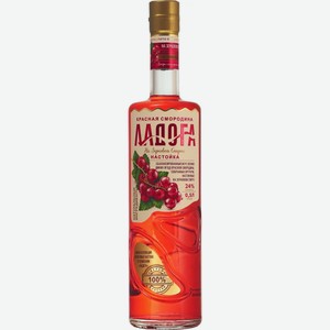 Ликер Ладога,  Красная Смородина , настойка сладкая, 500 мл