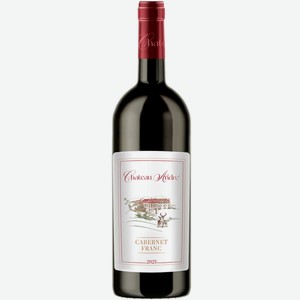 Вино Шато Андре КАБЕРНЕ ФРАН 0.75 л
