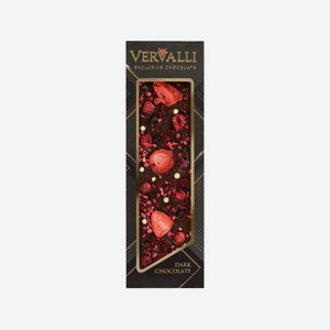 Шоколад VERVALLI темный Малина, клубника, клюква 110гр