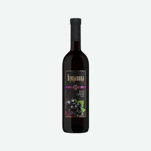 Напиток плодовый БРОЯНИЦА Черная смородина полусладкий 10,5% 750мл