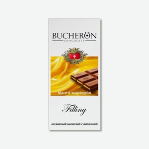 Шоколад Bucheron Filing молочный с нач манго-маракуйя 85г