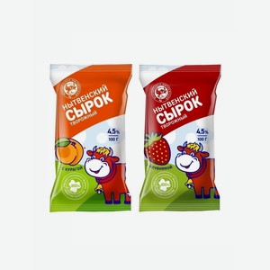 Сырок творожный с клубникой/курагой 4,5 % флоупак 100г Нытва