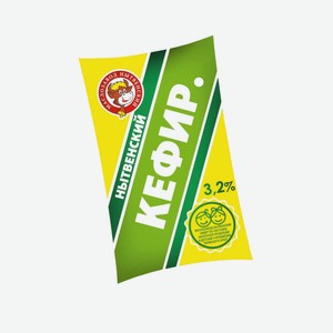 Кефир 3,2 % пакет 0,9л Нытва