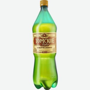 Пиво Томское пиво,  Томское Фирменное , в пластиковой бутылке, 1500 мл, Светлое, Фильтрованное