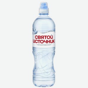 Святой Источник 0.75л спорт вода питьевая негаз природная