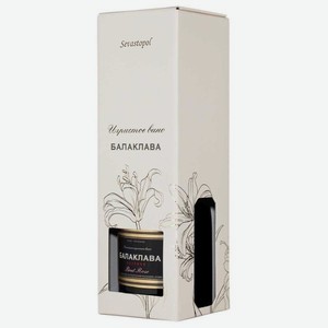 БАЛАКЛАВА RESERVA ЗГУ Крым Российское Игристое Вино Розовое Брют 12.5 0.75л