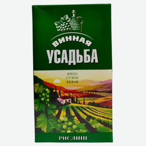 Вино Винная Усадьба Рислинг Белое Сухое 1л