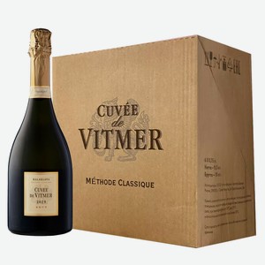Вино игристое Cuvee de Vitmer 2021 (6 шт.) 0.75 л