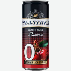 Пивной Напиток Б/А Балтика №0 Вишня Темн. Фильтр. Пастер. Ж/Б 0,33Л