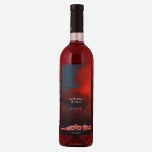 Вино Шато де Талю Клере 0.75л