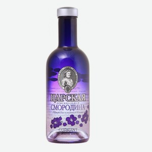 Настойка горькая  ЦАРСКАЯ ОРИГИНАЛЬНАЯ СМОРОДИНА  0,5л 38%