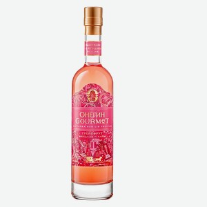 Настойка сладкая замутненная  ОНЕГИН ГУРМЭ ГРЕЙПФРУТ  0,5л 20%