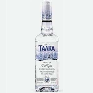 Водка Талка 40% 0,5л А,1,2,6