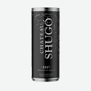 Вино игристое Шато Шуго белое брют 10,5-11,5% 0,25л А,1,2,6