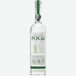 Водка Чистые Росы 40% 0,7л А,1,2,6