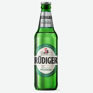 Пиво Rudiger Original Pilsner (Рюдигер Оригинал Пилснер) 4,5% 0,45л стекло
