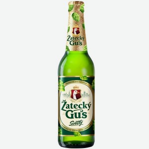 Пиво Zatecky Gus (Жатецкий Гусь) светлое пастеризованное 4,6% 0,45л стекло