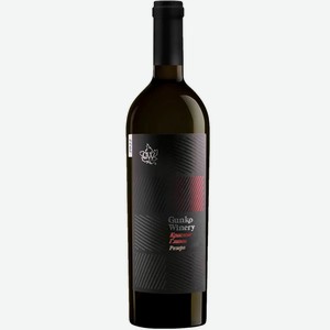 Вино ЗГУ Кубань Gunko Winery КРАСНЫЕ ГЛИНЫ «Резерв» 0.75 л