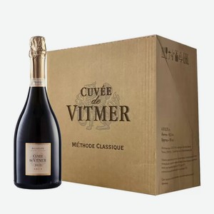 Вино игристое Cuvee de Vitmer Brut 2021 (6 шт.) 0.75 л
