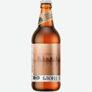 Светлое пиво Baltika Brew Blond 0.44л