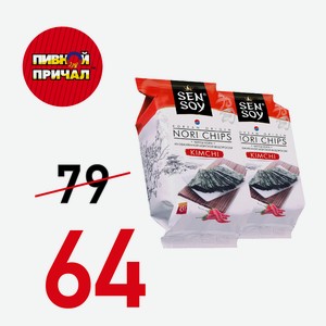 Морская капуста Сен сой Нори Кимчи 4,5 гр.