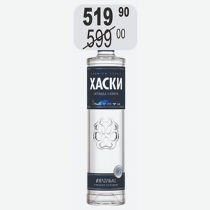 Водка ХАСКИ 40% (Россия) 0.5 л