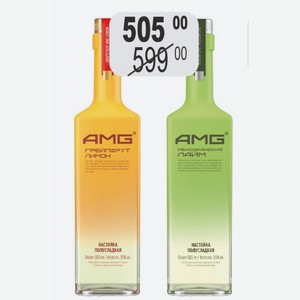 Настойка АМГ ГРЕЙПФРУТ С ЛИМОНОМ / ЕКСИКАНСКИЙ ЛАЙМ 35% (Россия) 0,5 л