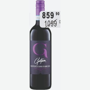 Вино Гаэтано Монтепульчано 12% Италия 0,75л красное сухое