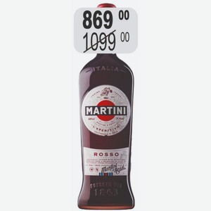 Напиток винный Мартини Россо 15% Италия, 0,5л сладкий сухой