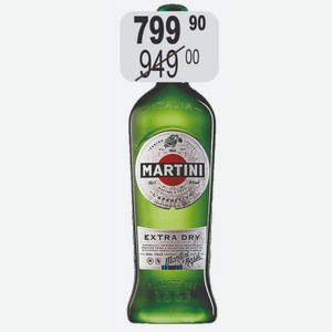 Напиток винный Мартини Экстра Драй 15% Италия, 0,5л сладкий сухой