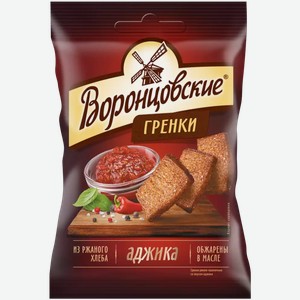 Гренки Ржано-Пшеничные Воронцовские Со Вкусом Аджики Ту 60Г
