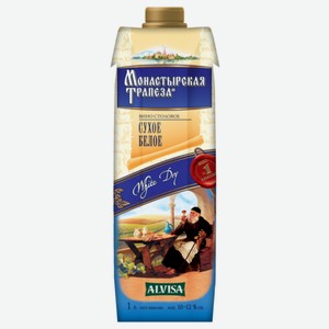 Вино белое Монастырская трапеза 1 л 