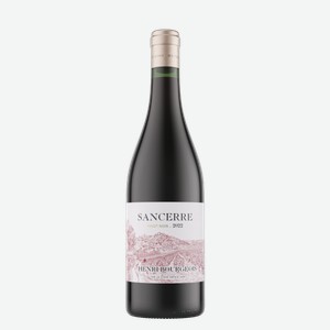 Вино Sancerre Rouge 0.75 л