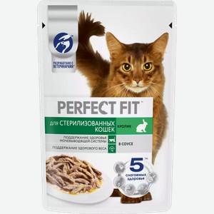 Корм Влажный Для Кошек Perfect Fit Для Стерилизованных Кошек С Кроликом В Соусе 75Г