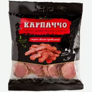 Карпаччо С/В Из Мяса Свинины Сава Ту 40Г